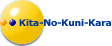 Kita-No-Kuni-Kara